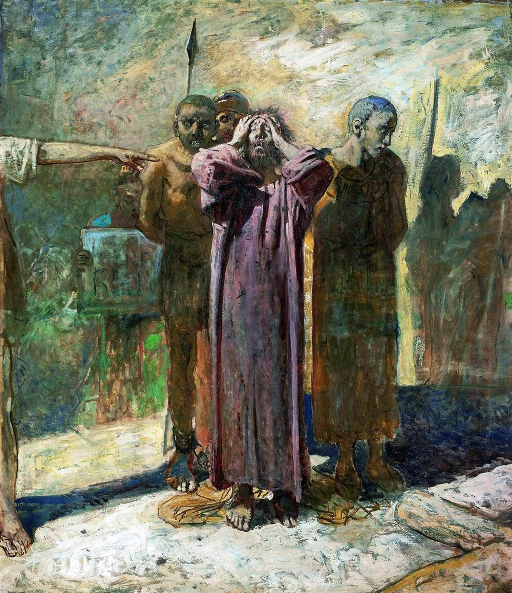 golgotha